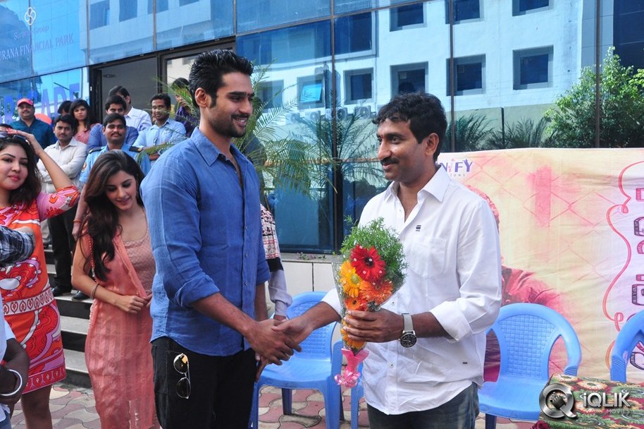 Maine-Pyar-Kiya-Movie-Opening